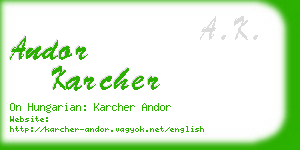 andor karcher business card